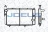 JDEUS RA0210110 Radiator, engine cooling